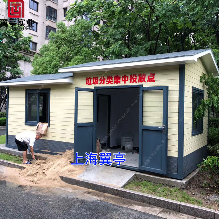 上海翼亭垃圾房五大優(yōu)勢(shì)！