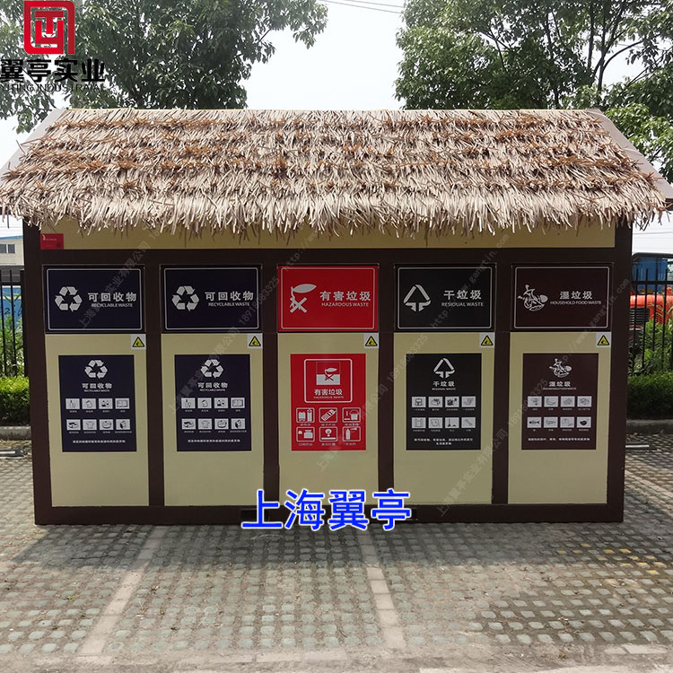 小區(qū)垃圾房設計需要注意哪些問題？