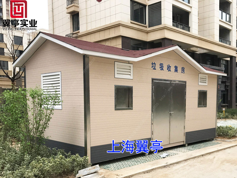 為了祖國一片藍，我們同心同力