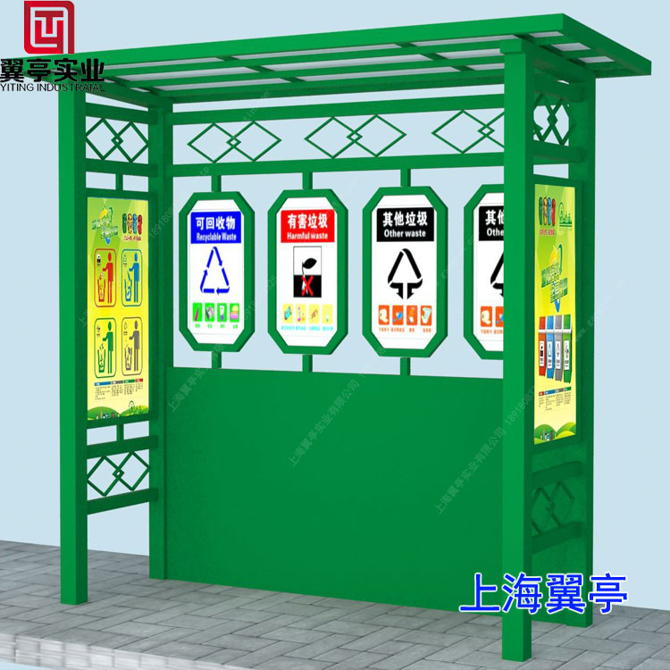 冬季使用垃圾房需要注意哪些？